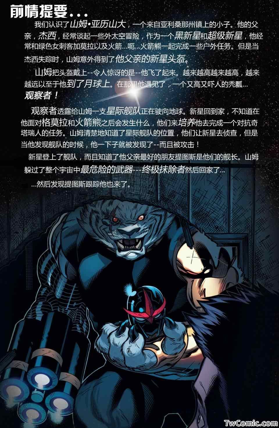 第05卷