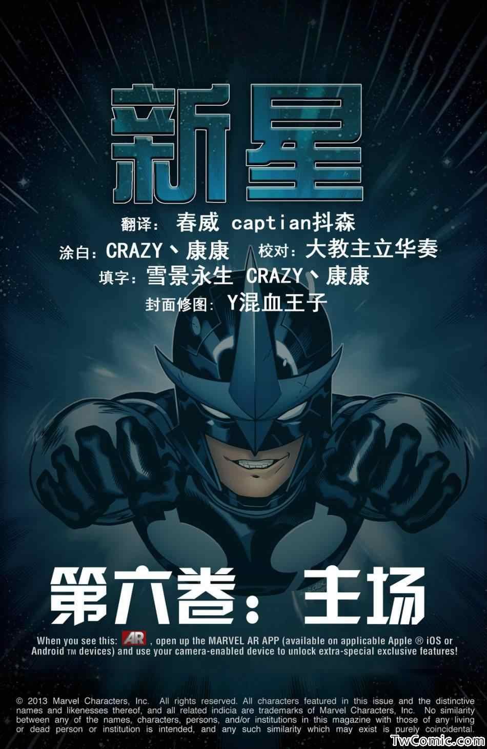 第06卷