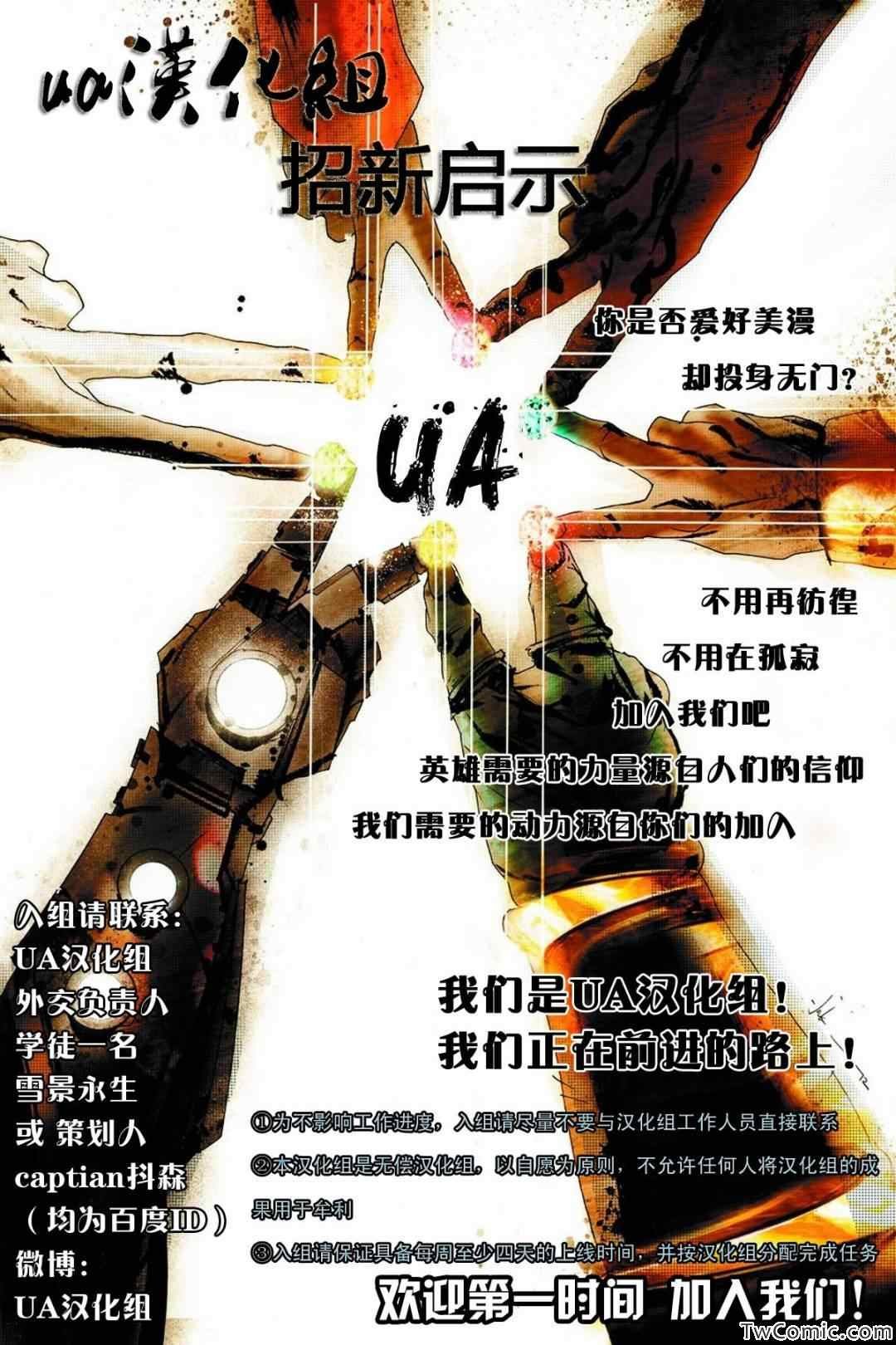 第06卷