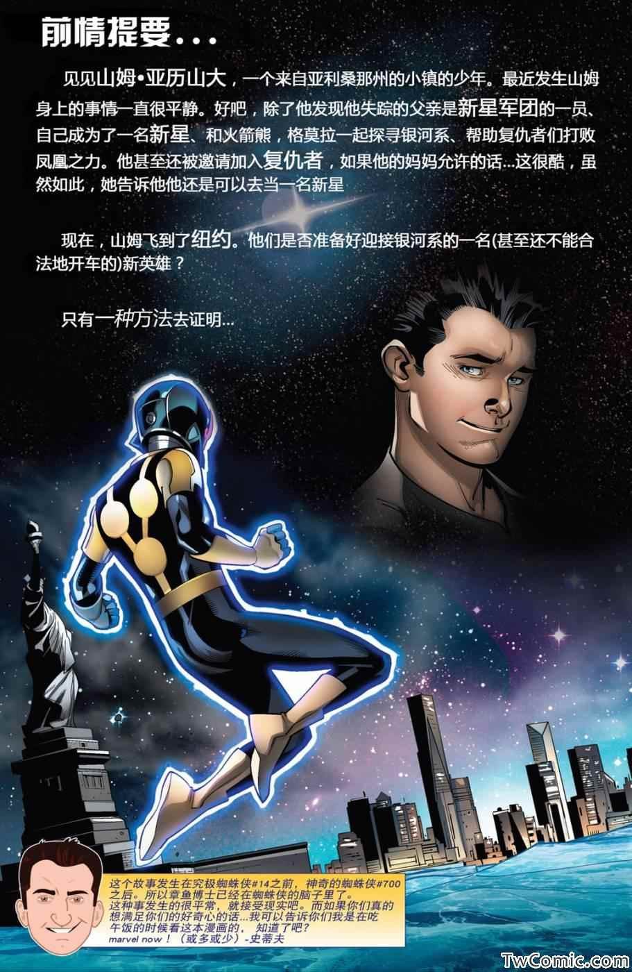 第07卷