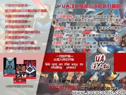 第08卷