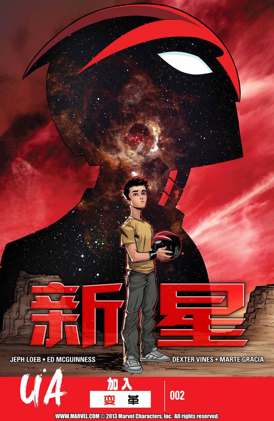 第02卷