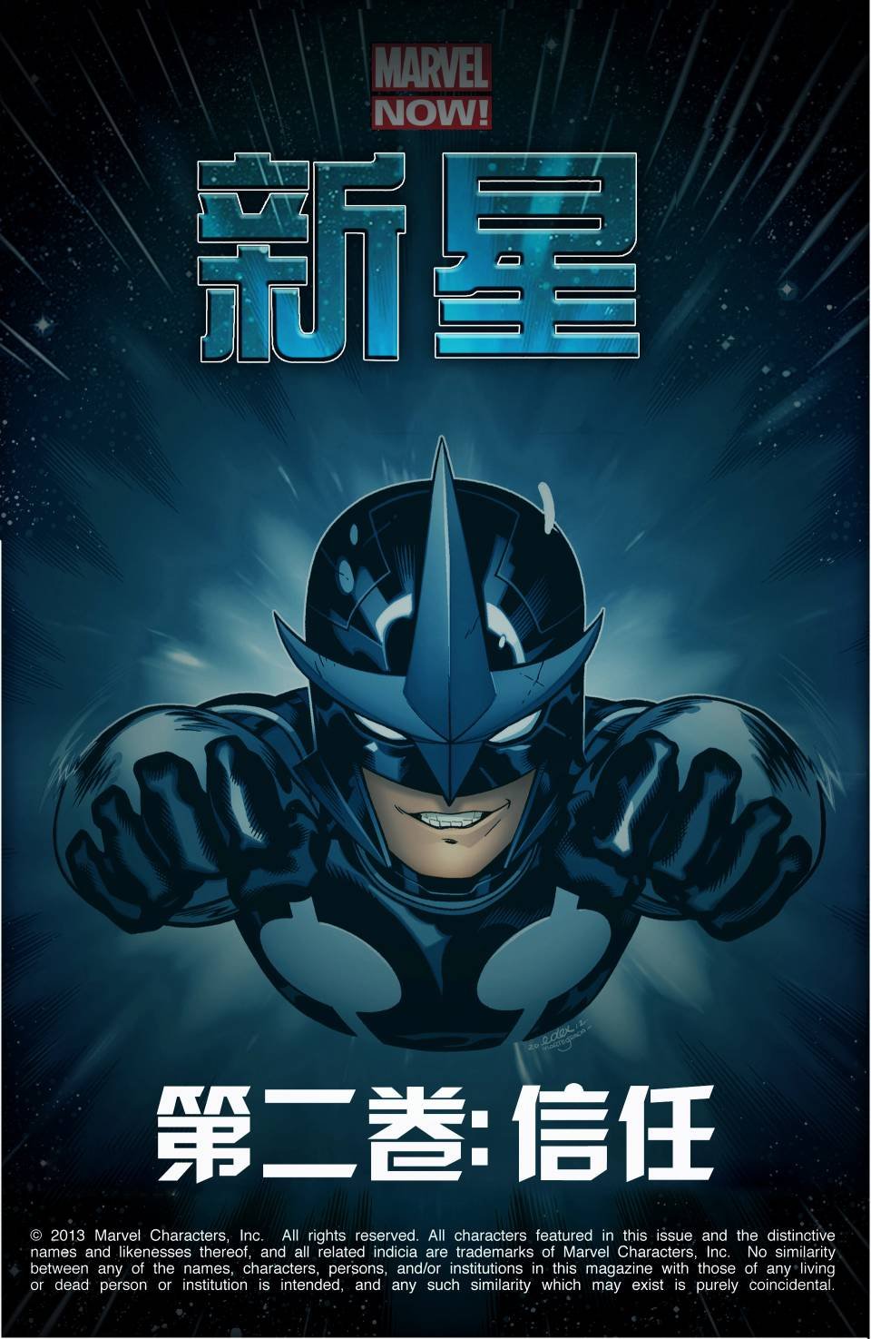 第02卷