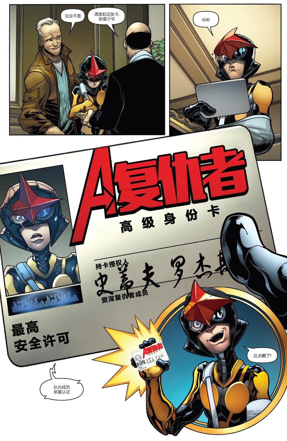 第25卷