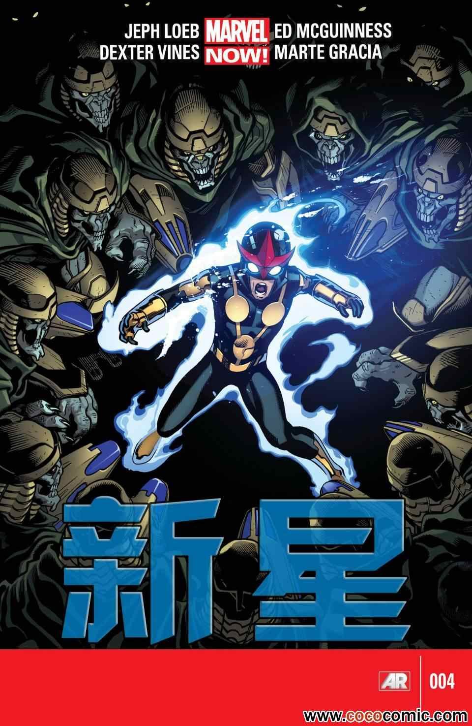 第04卷