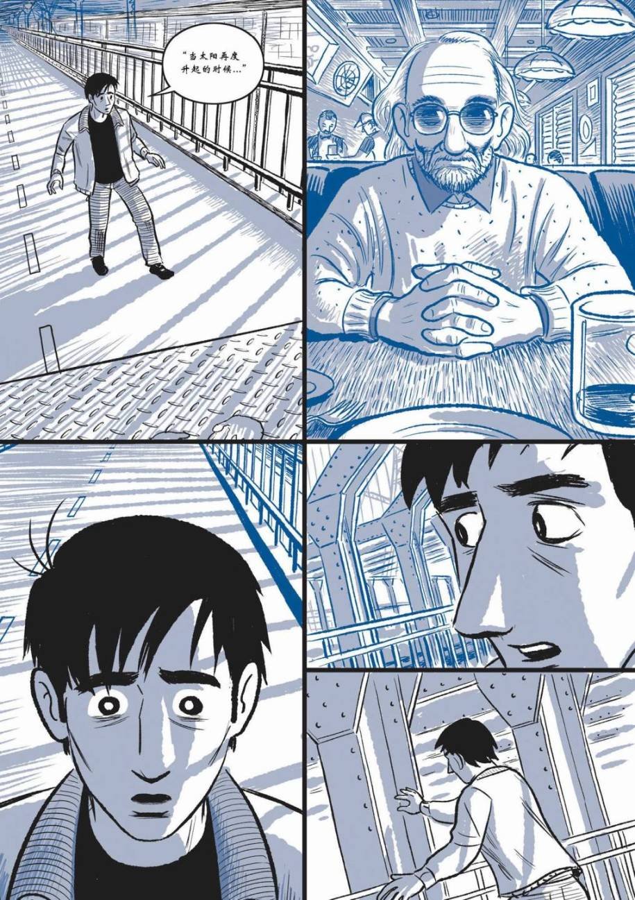 第1卷