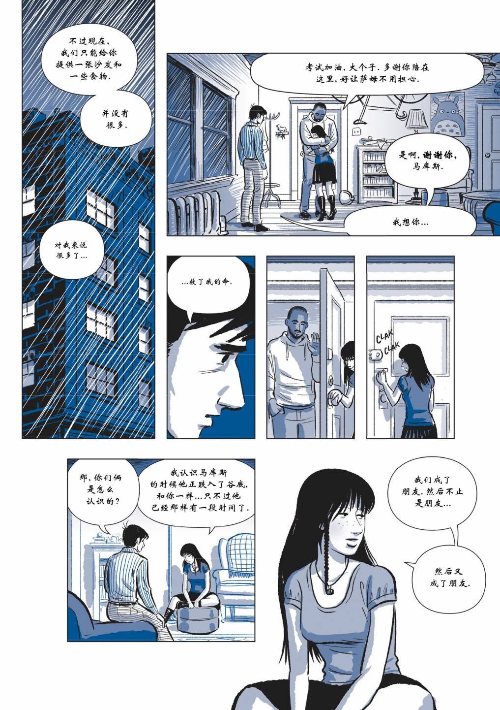第03卷