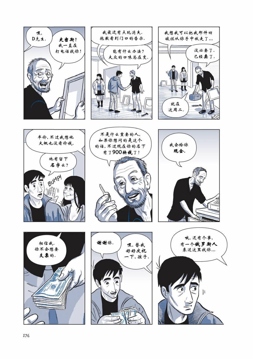 第03卷