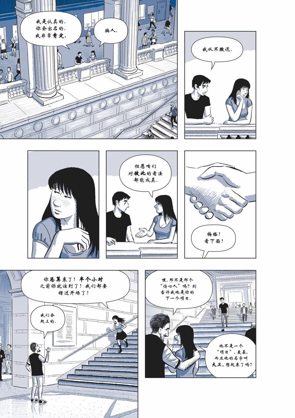 第03卷
