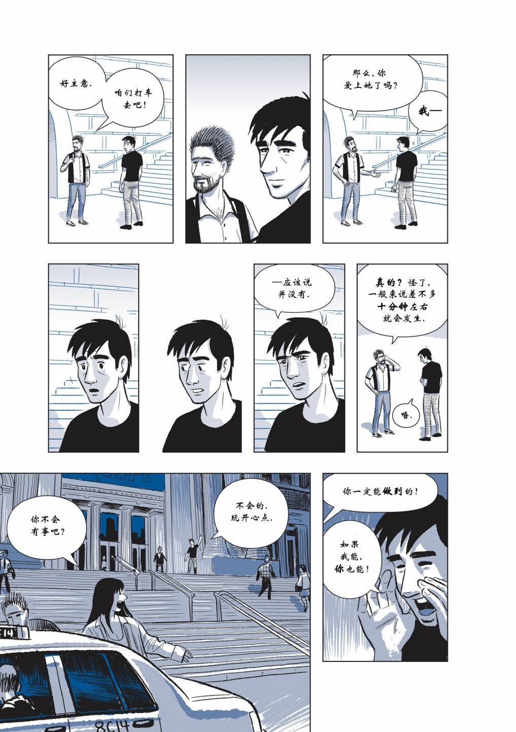 第03卷