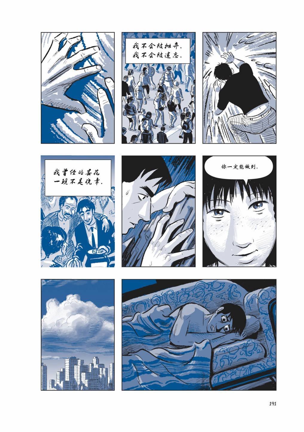 第03卷