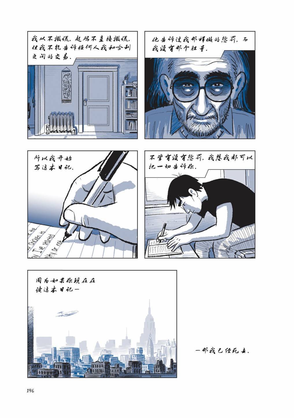 第03卷
