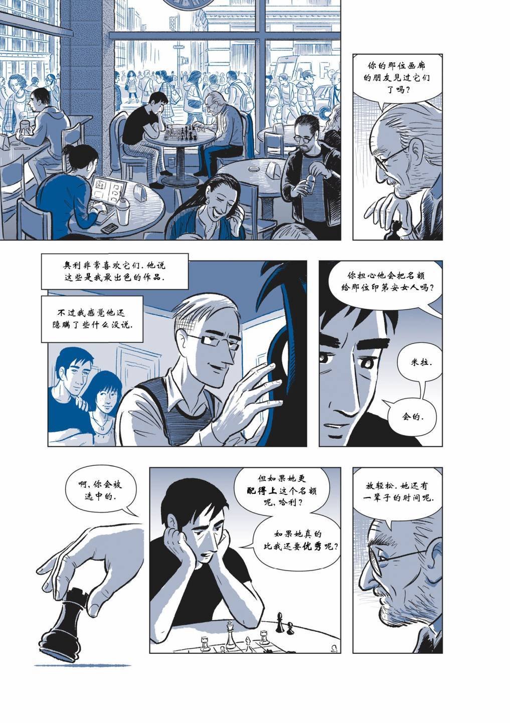 第03卷