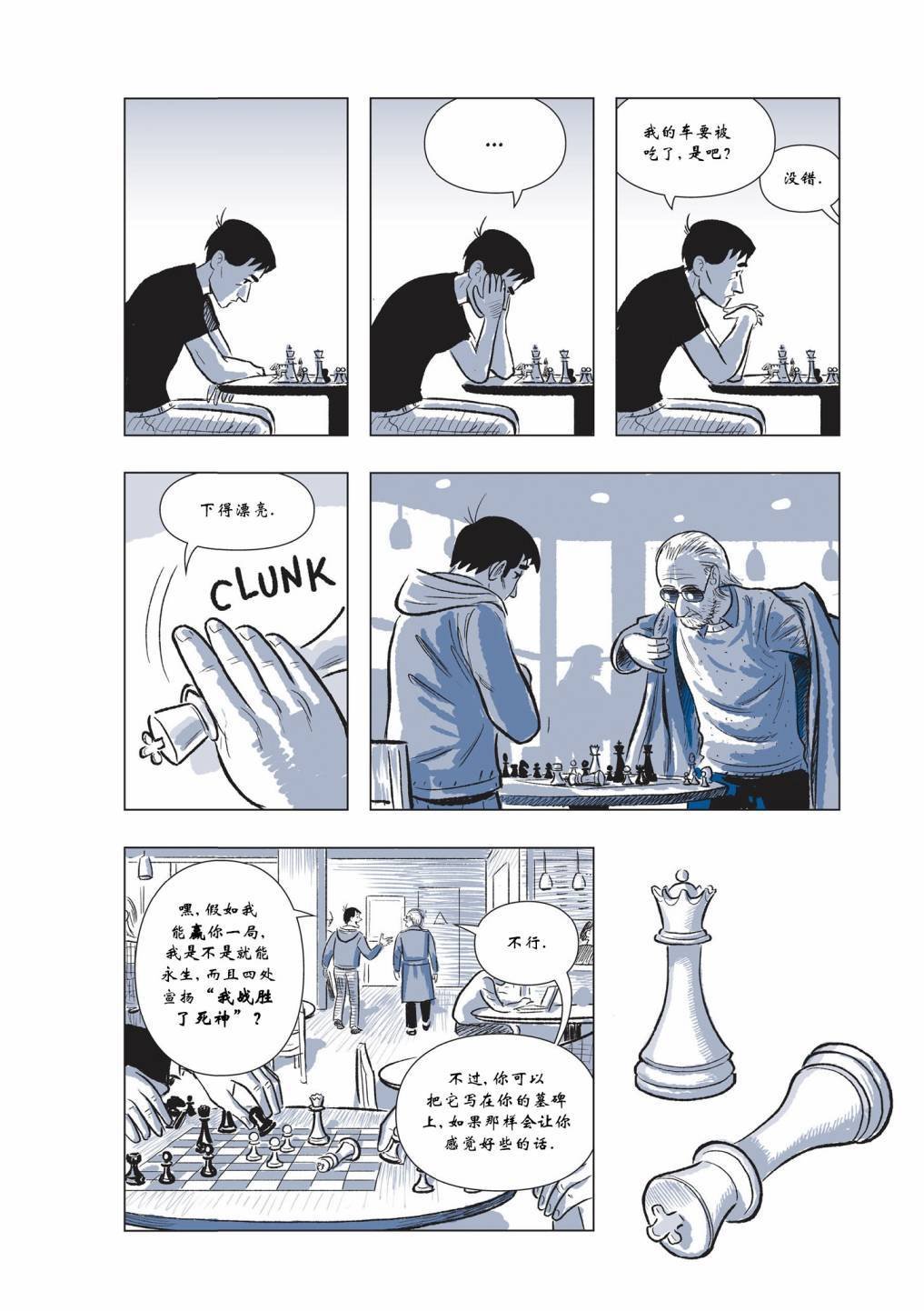 第03卷