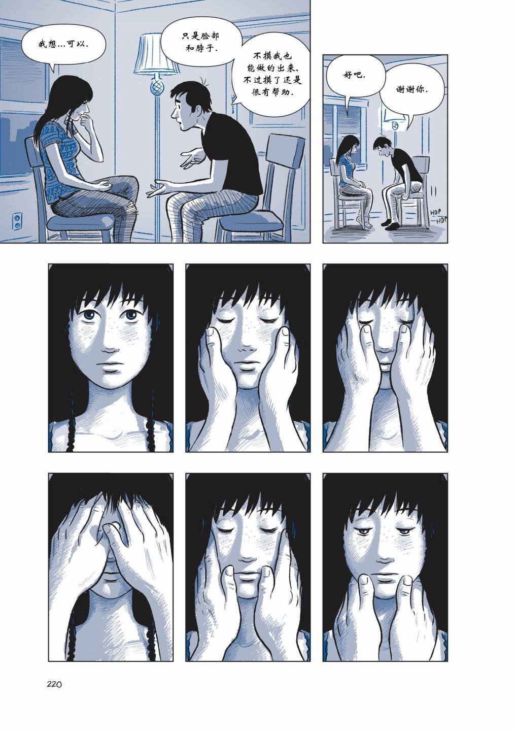 第03卷