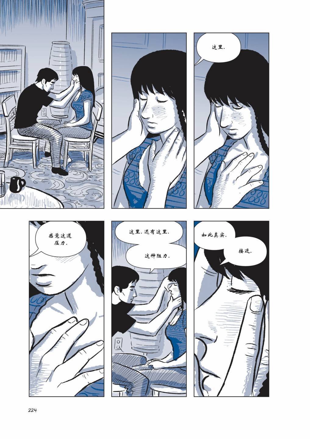 第03卷