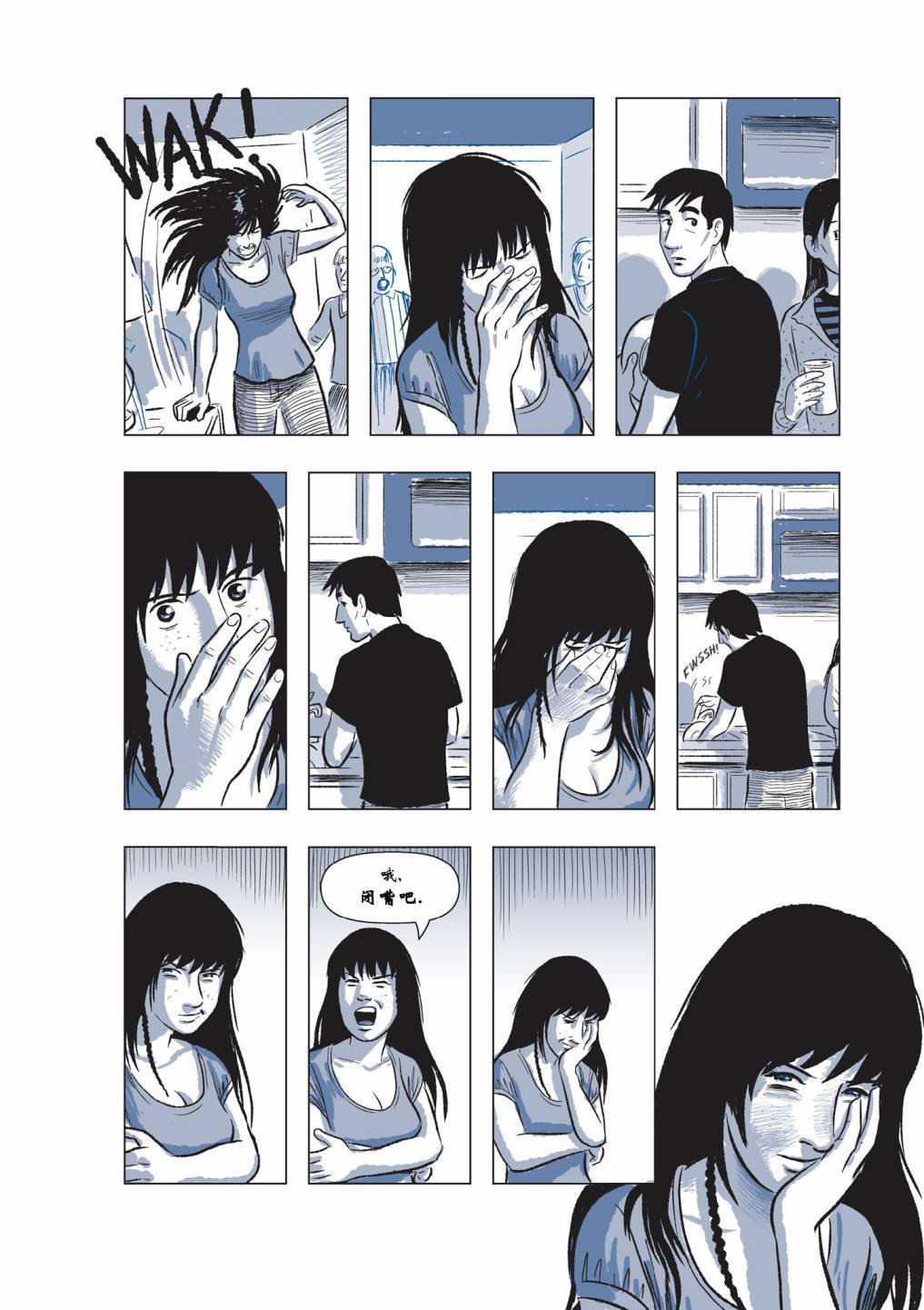 第03卷