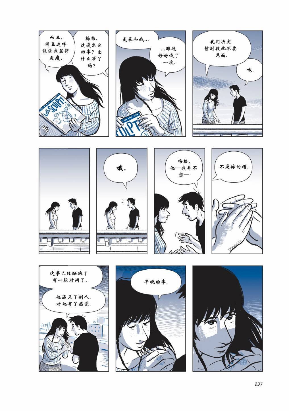 第03卷