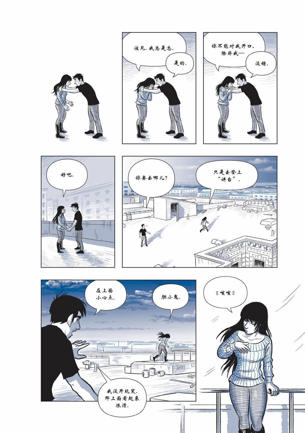 第03卷