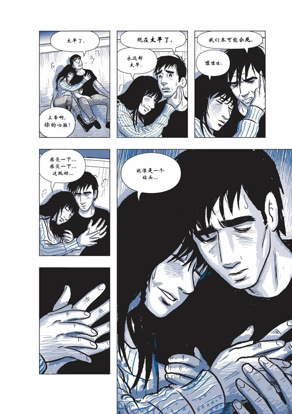 第03卷
