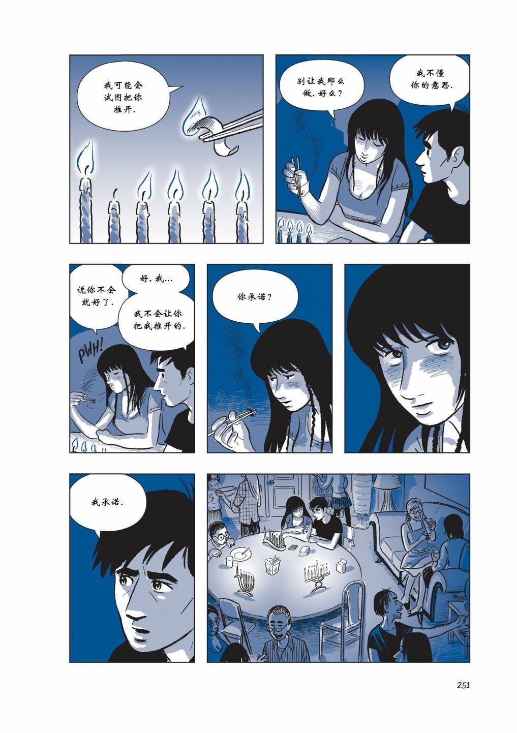 第03卷