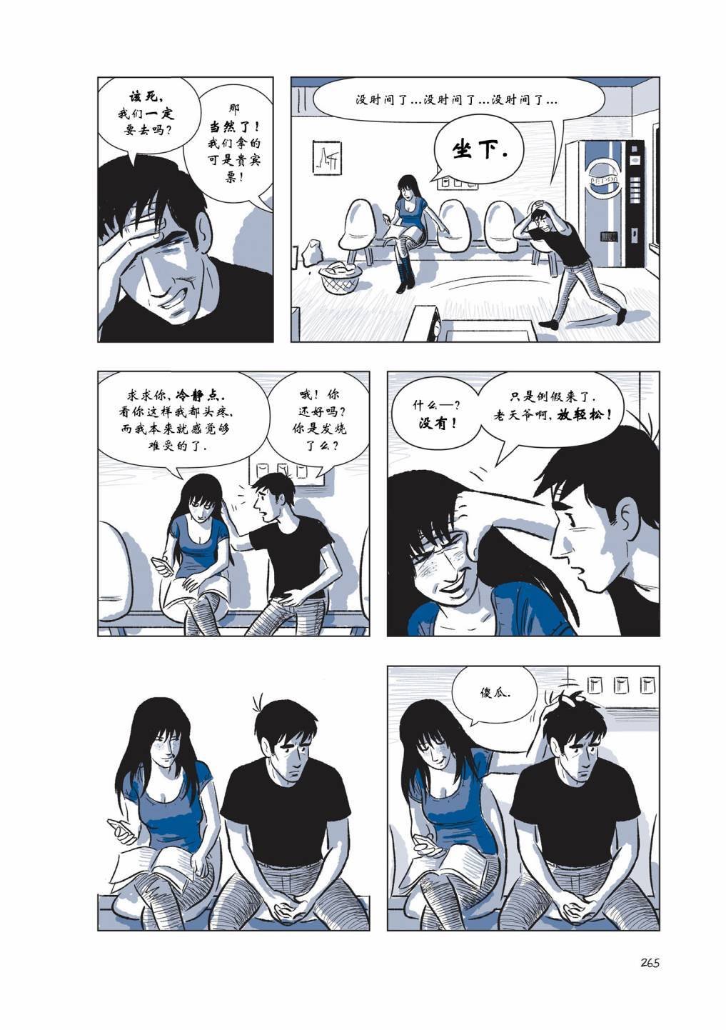 第03卷