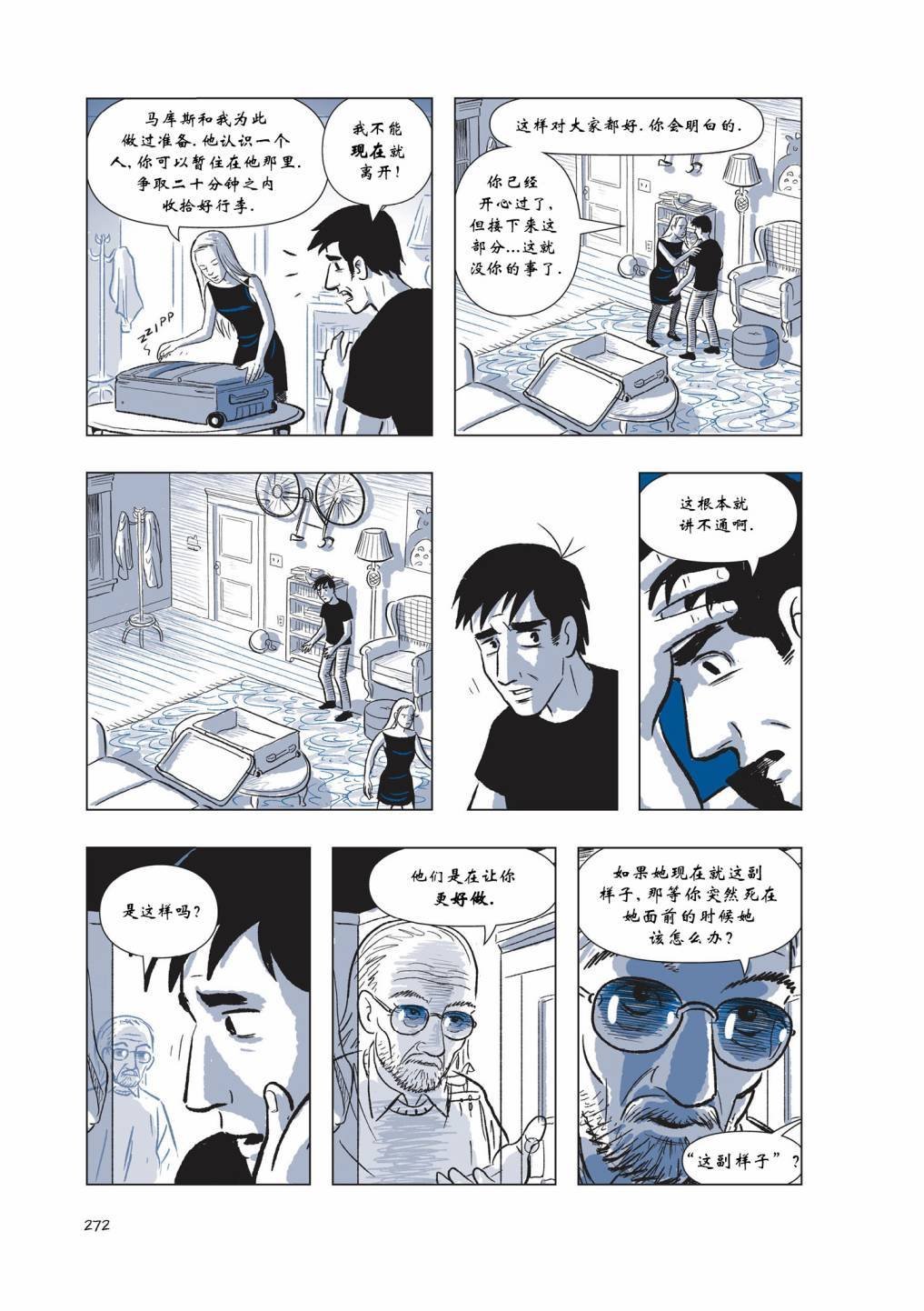 第03卷