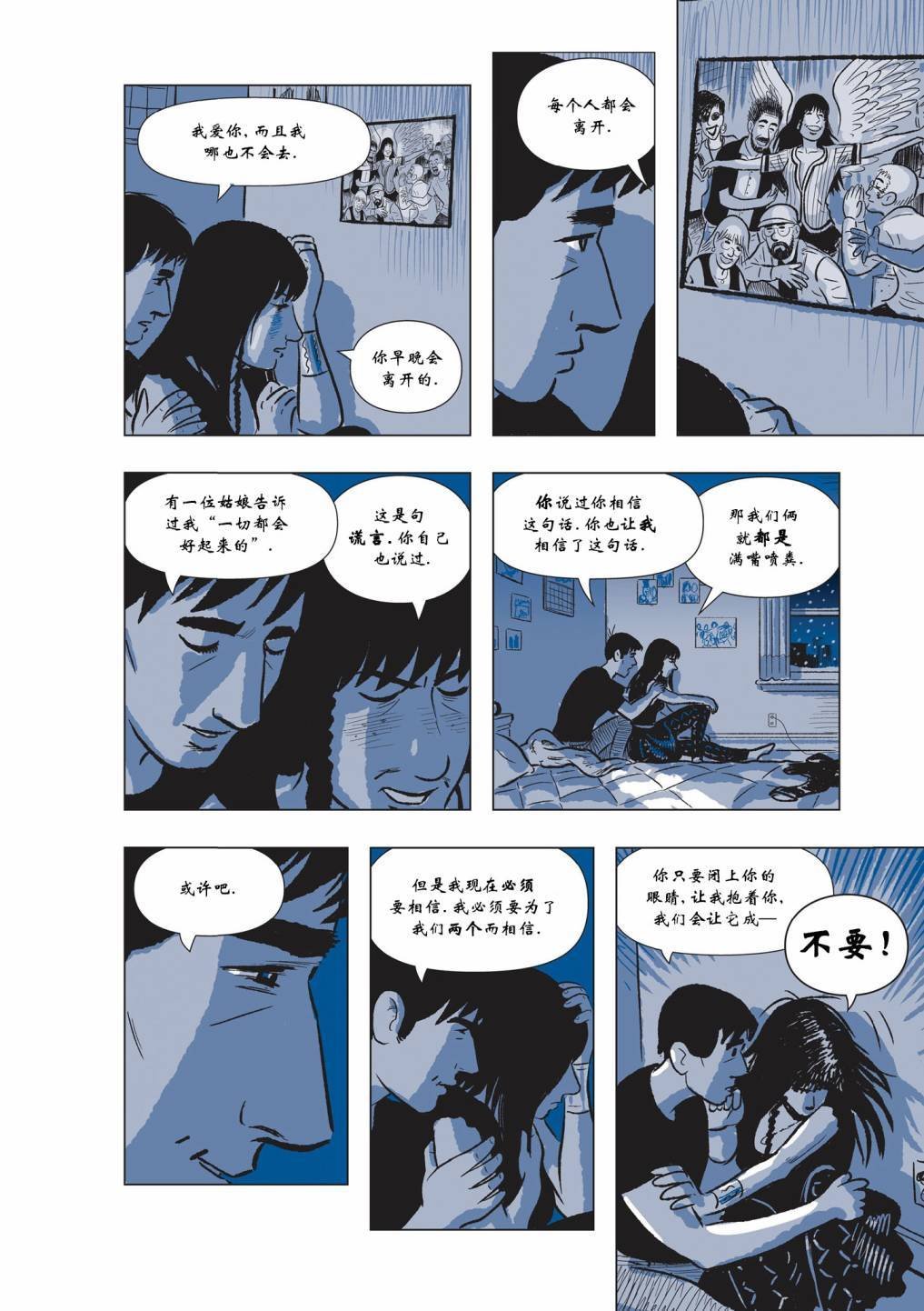 第03卷