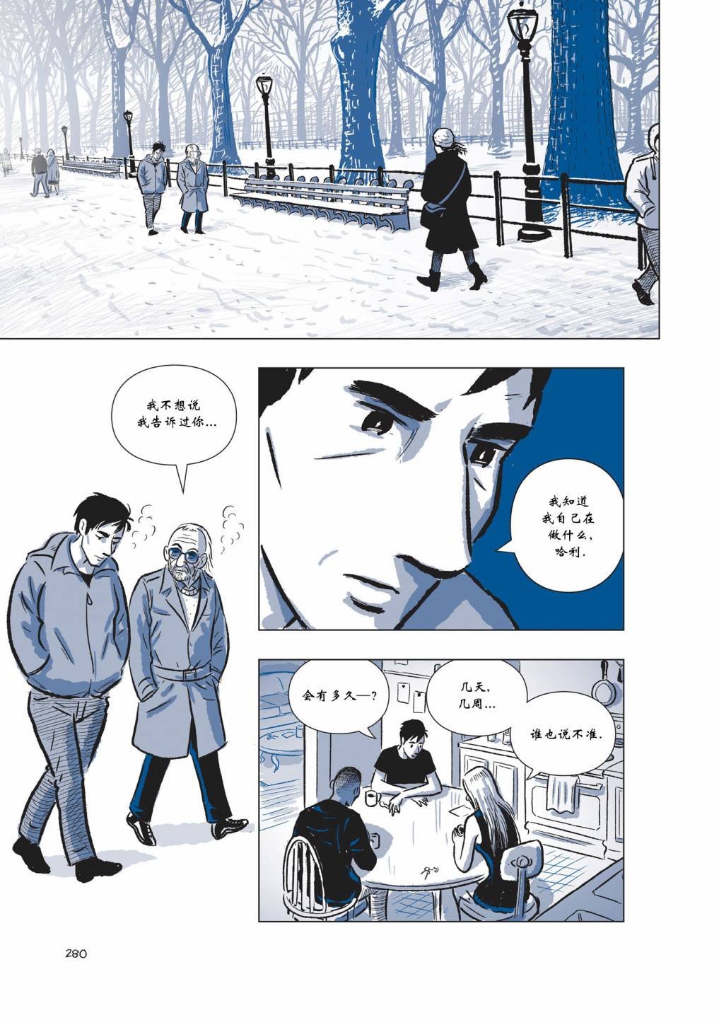 第04卷