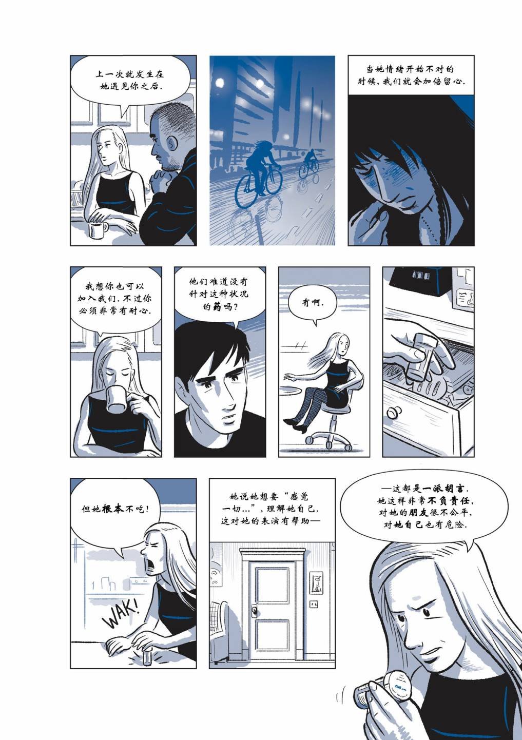 第04卷