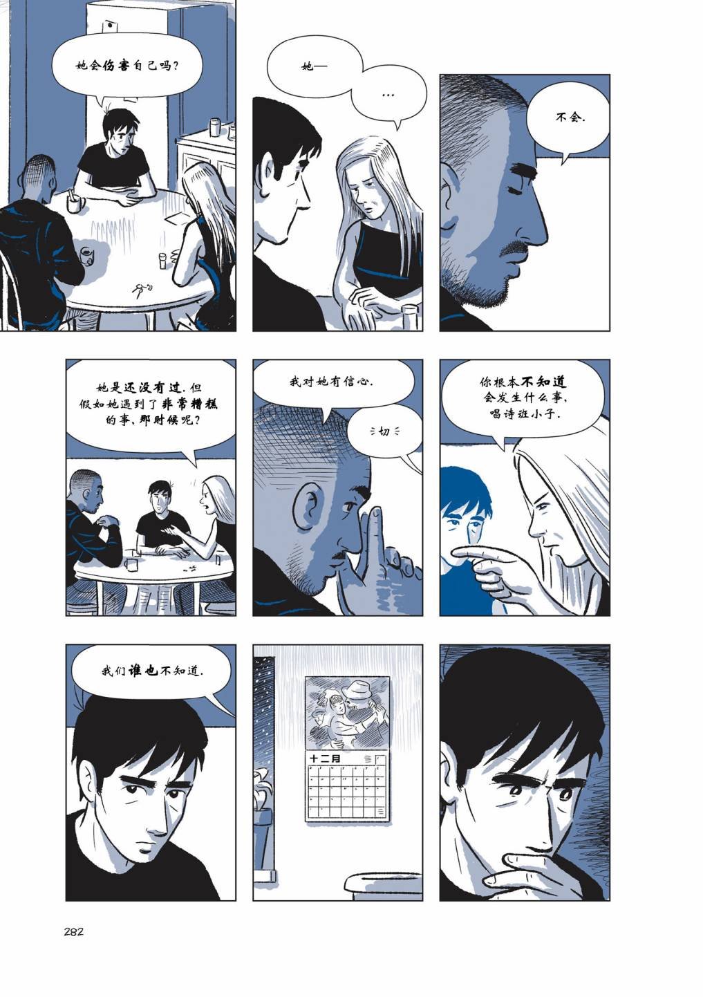 第04卷