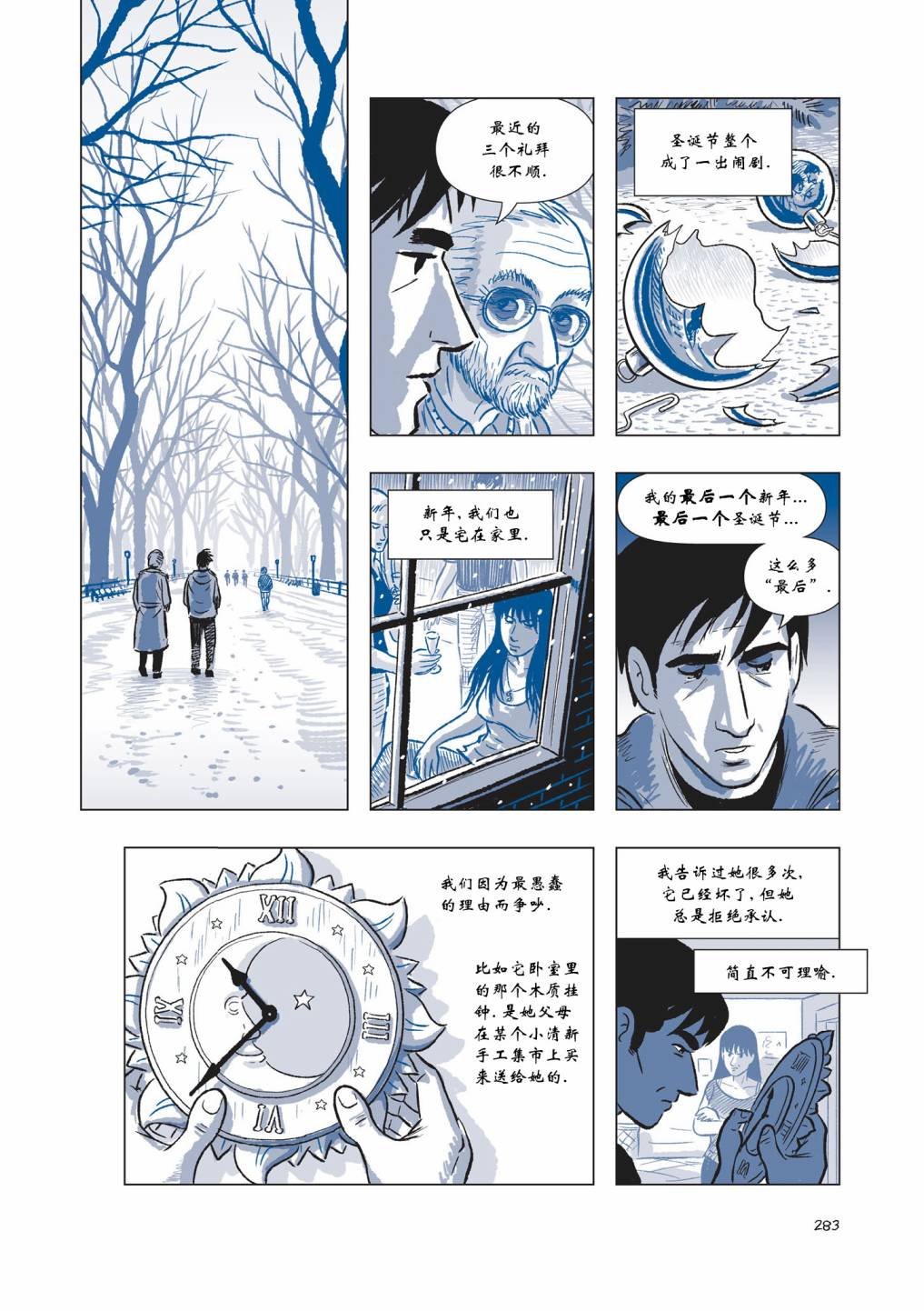 第04卷