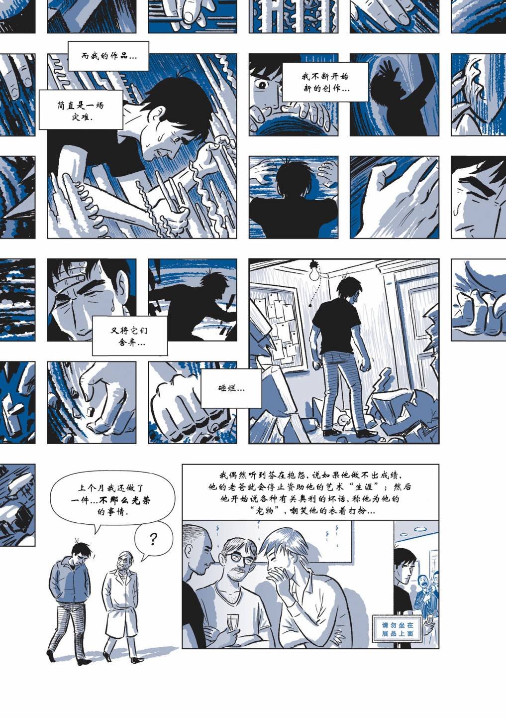 第04卷