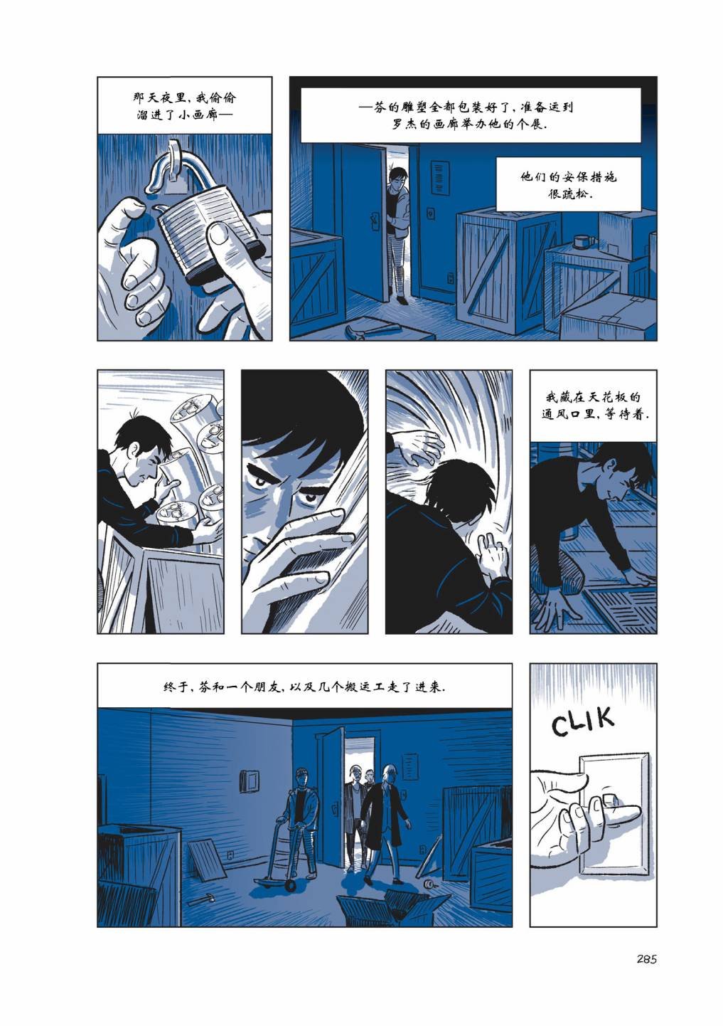 第04卷