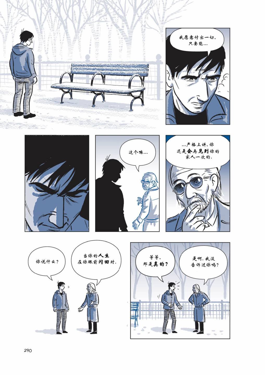 第04卷