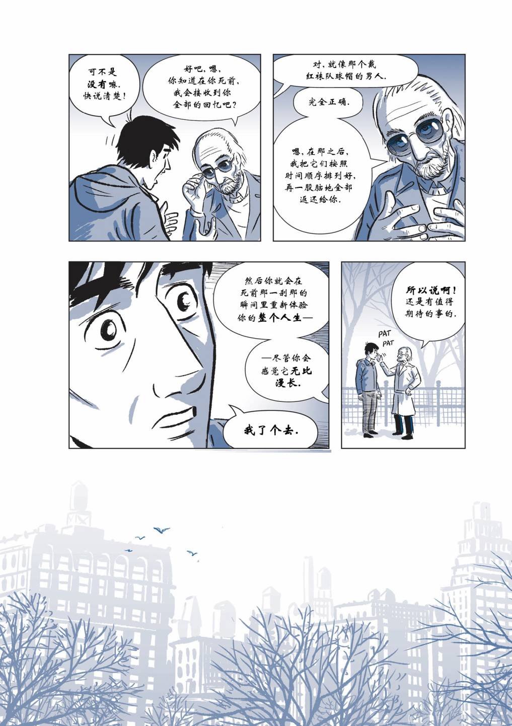 第04卷