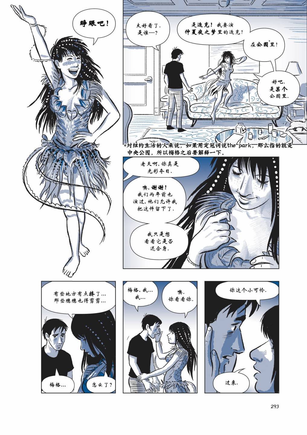第04卷