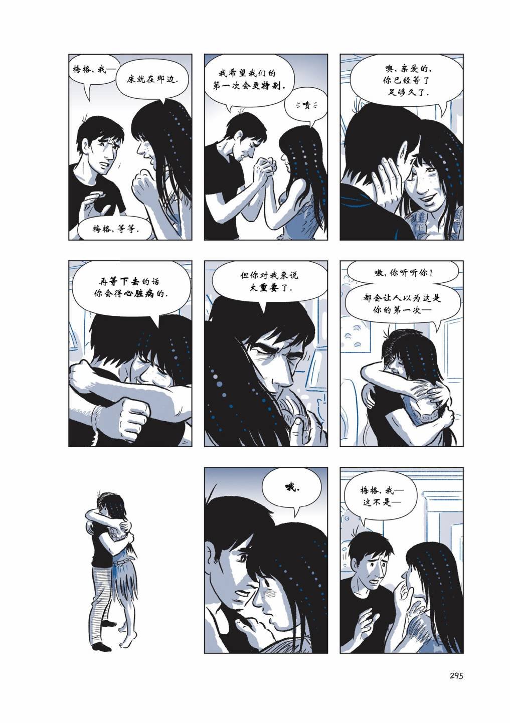 第04卷