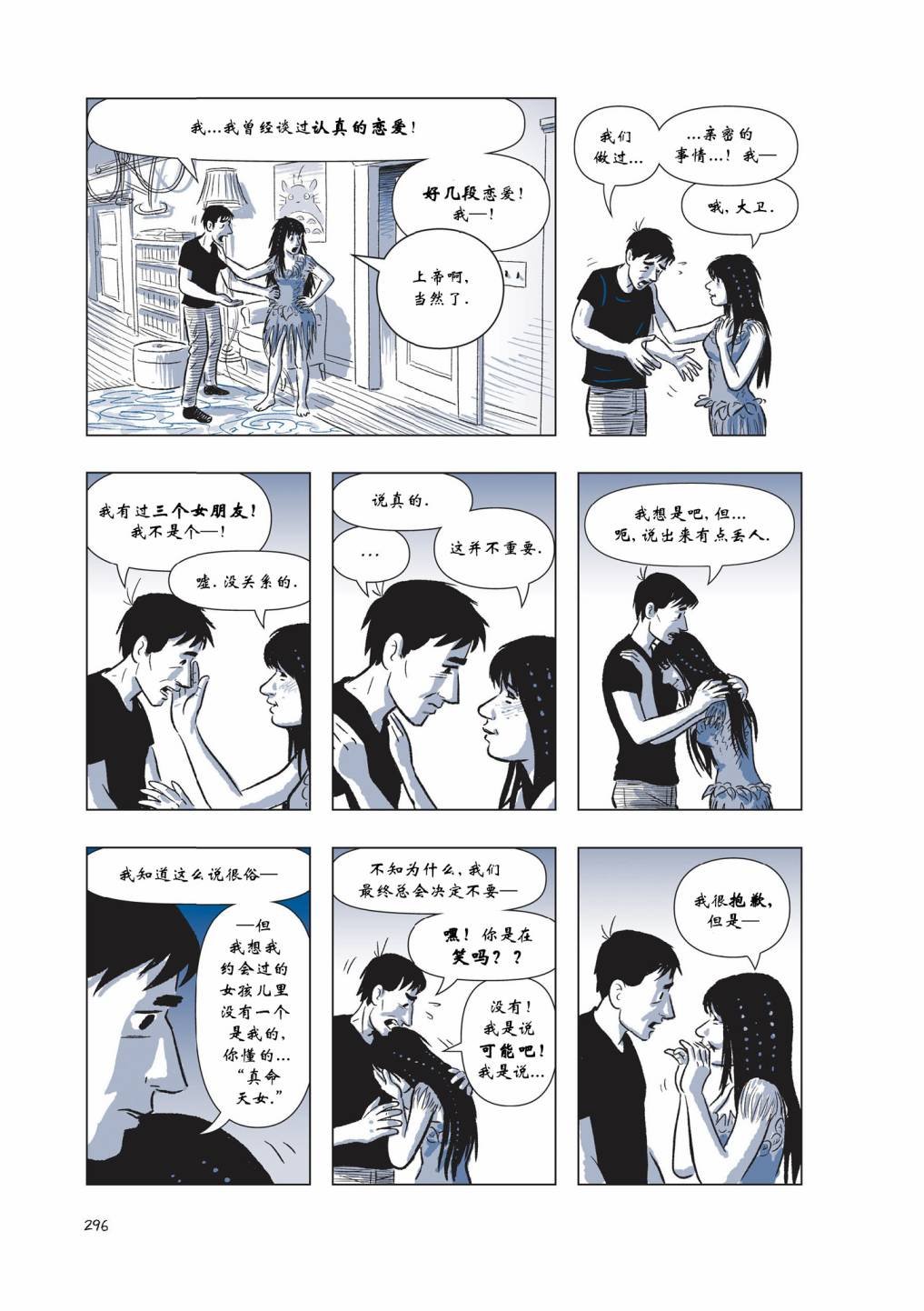 第04卷