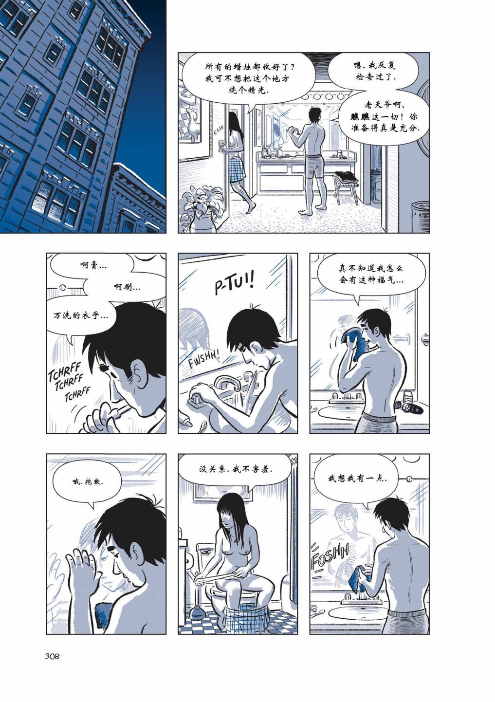 第04卷
