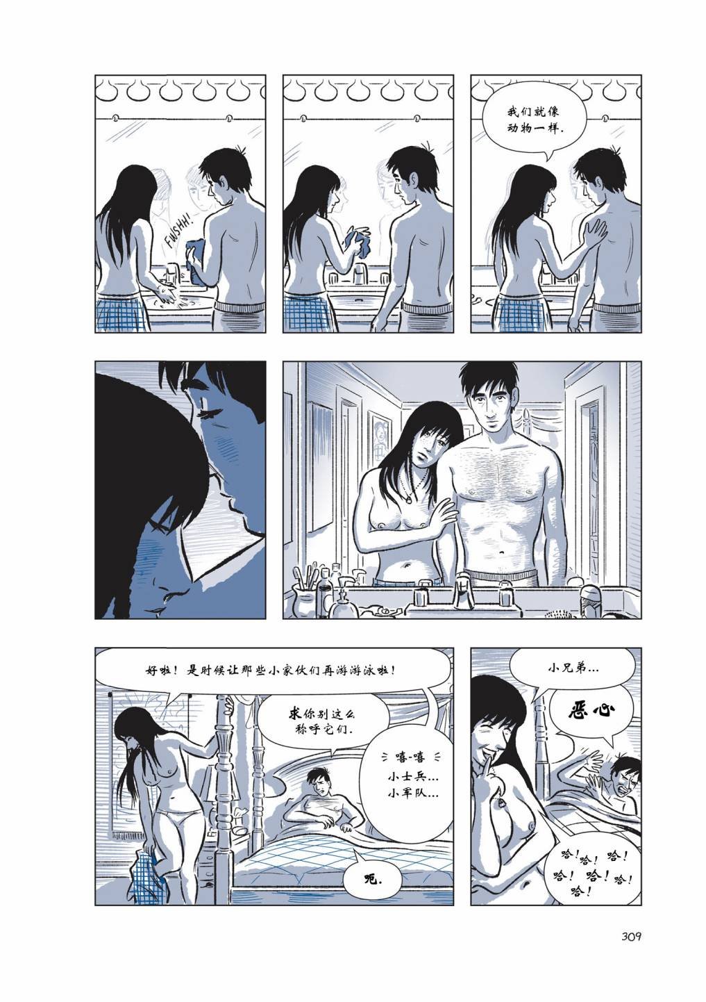 第04卷