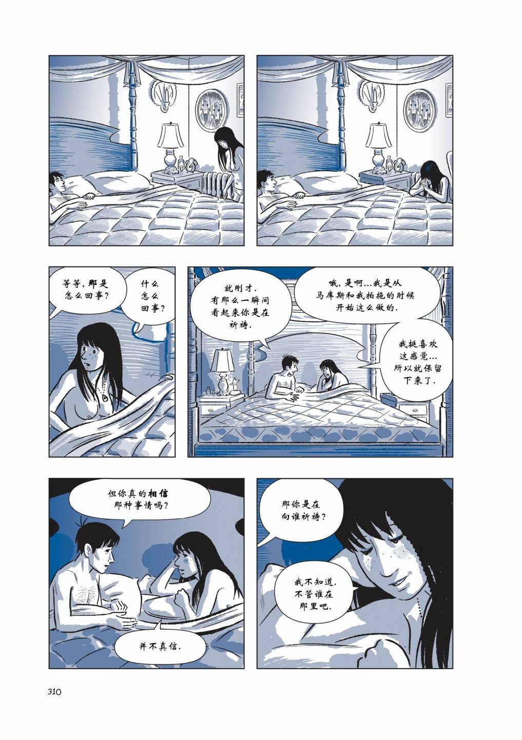 第04卷