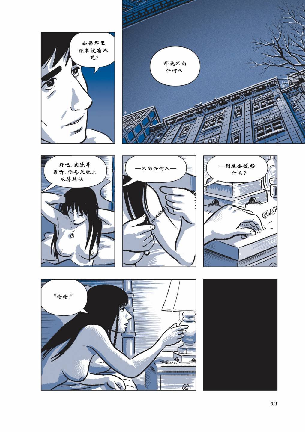 第04卷
