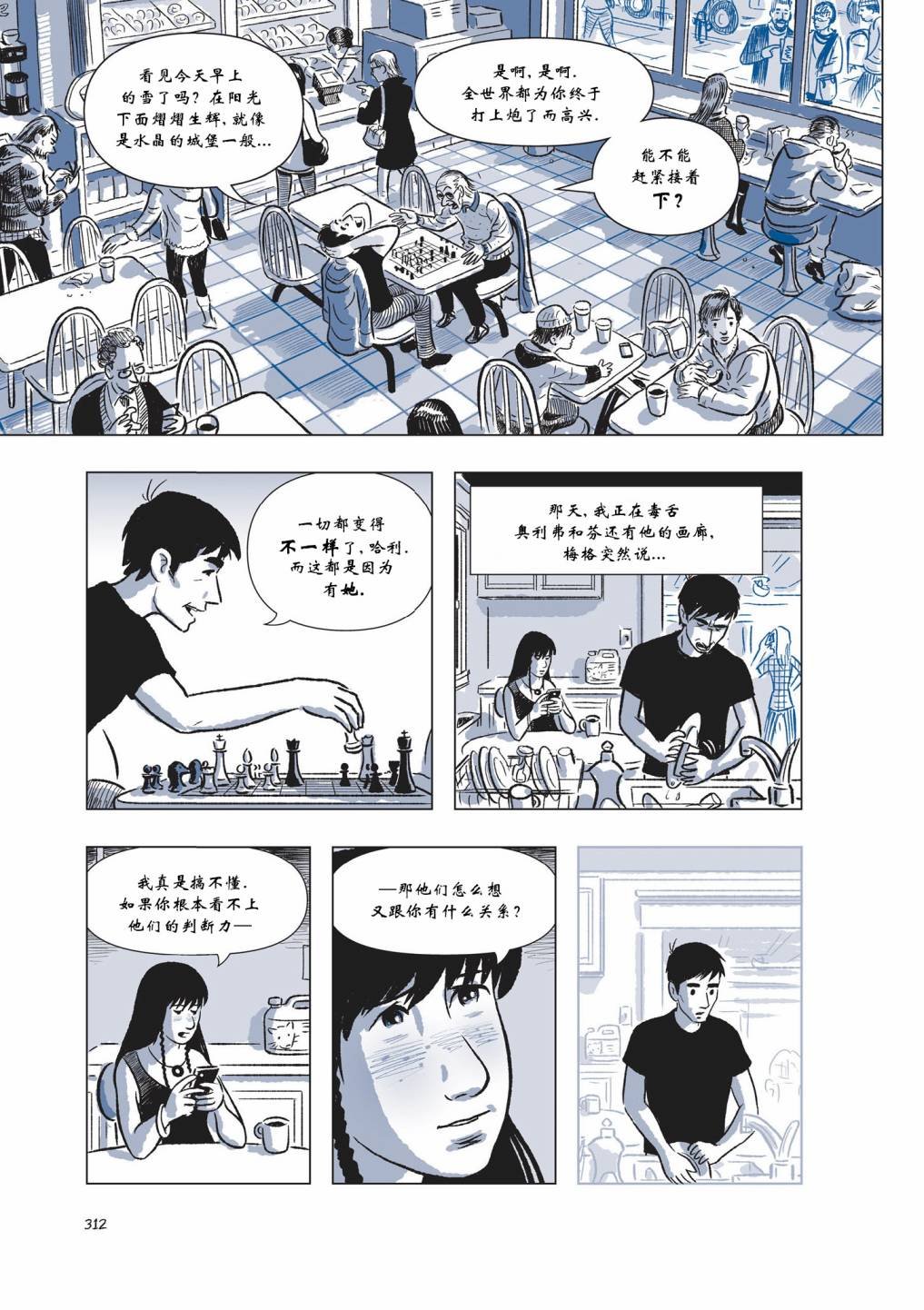 第04卷