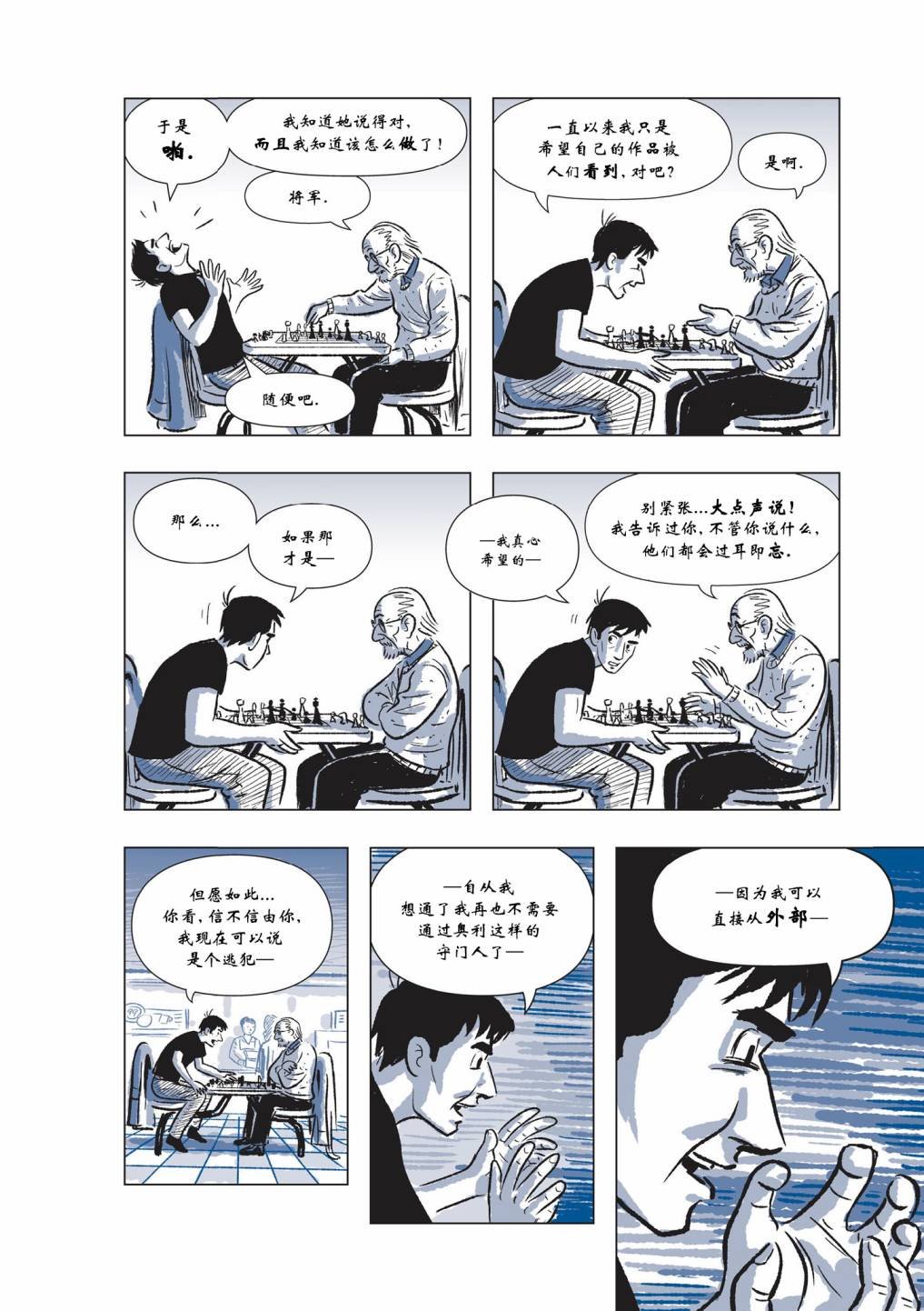 第04卷