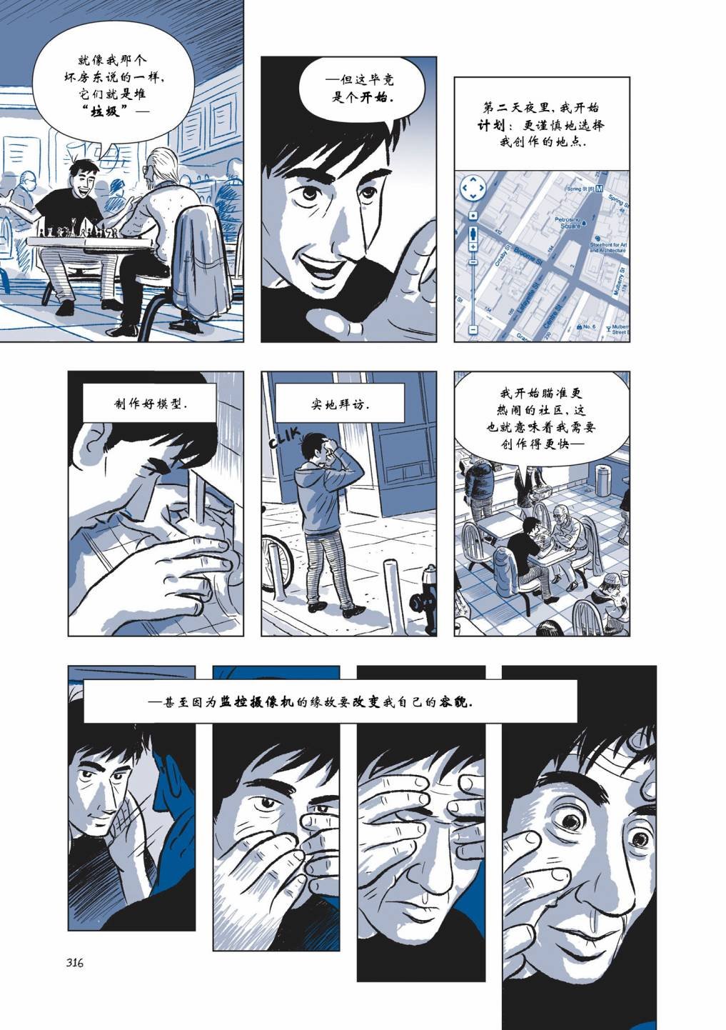第04卷