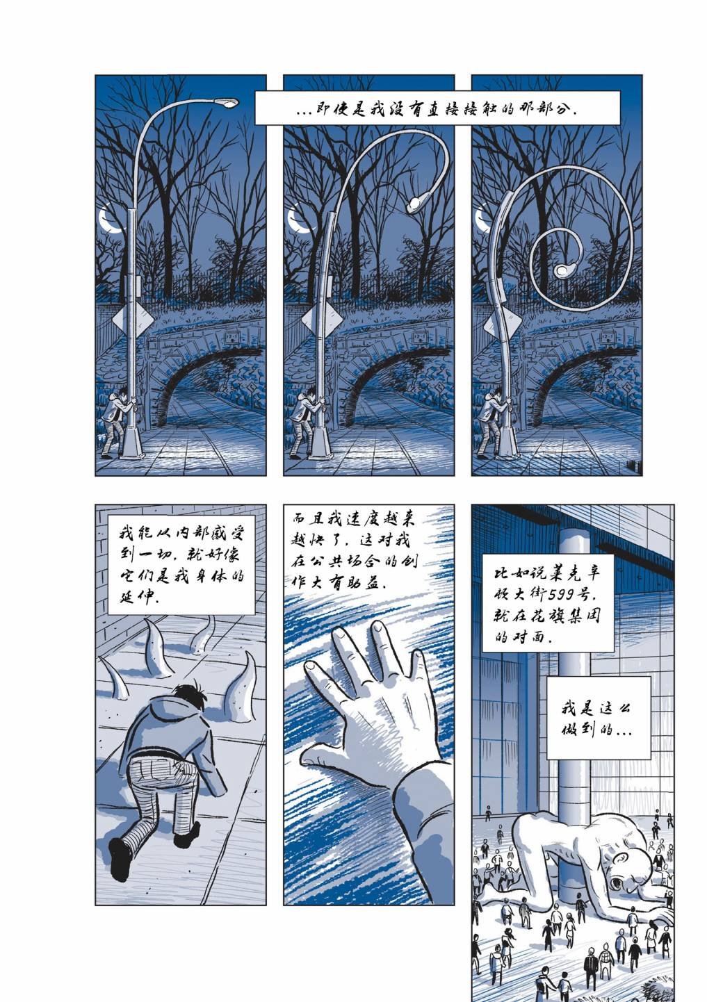 第04卷