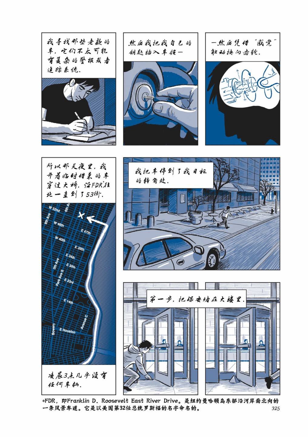 第04卷