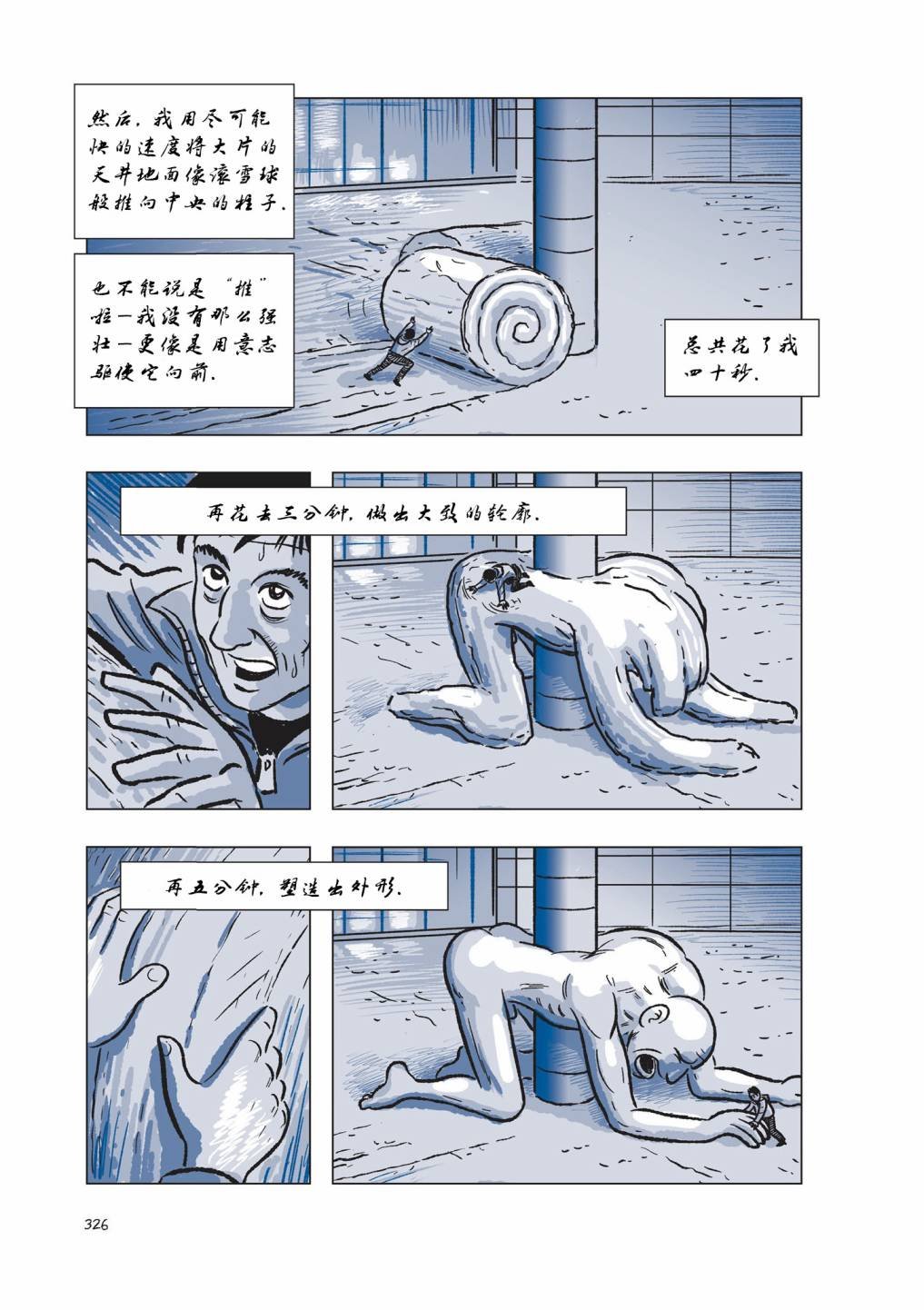 第04卷