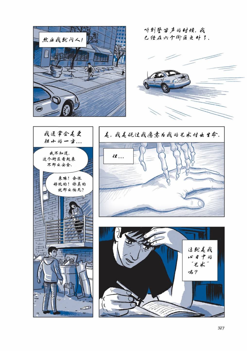 第04卷